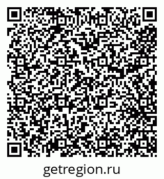 79638013759