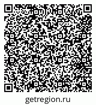 79638013760