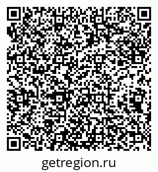79638013762