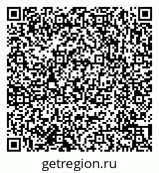 79638013784