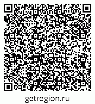 79638013790