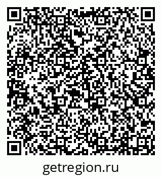 79638013792