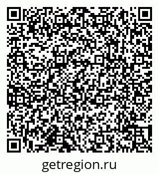 79638013801