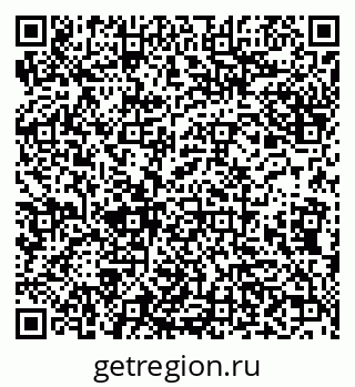 79638013810