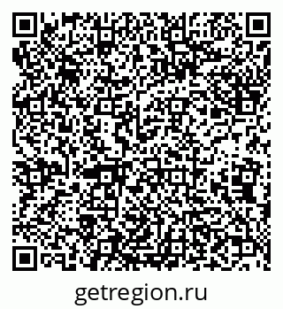 79638013825