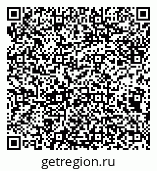 79638013841
