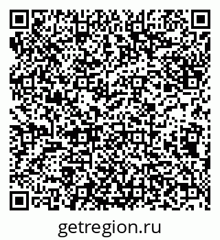 79638013858