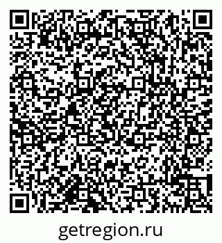 79638013861