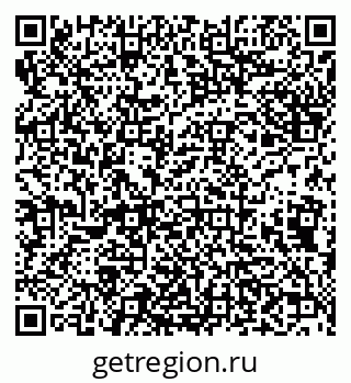 79638013863