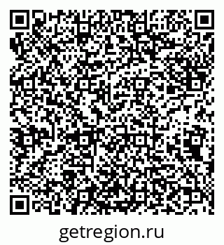 79638013867