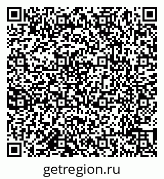 79638013872