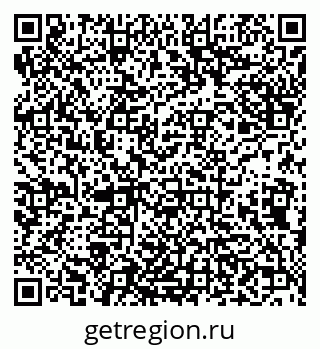 79638013873