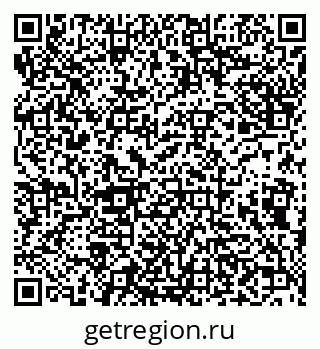 79638013886