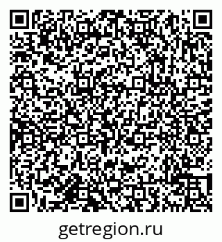 79638013900