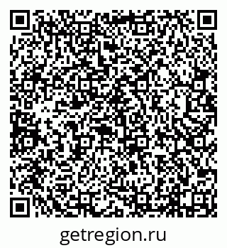 79638013925