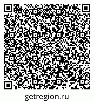 79638013981