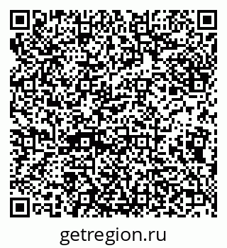 79638013988