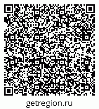 79638013990
