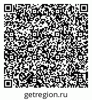 79638013992