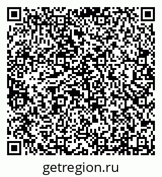 79638014001