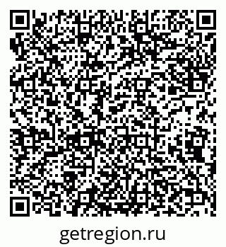 79638014006