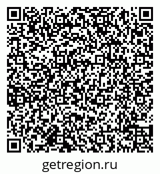 79638014014