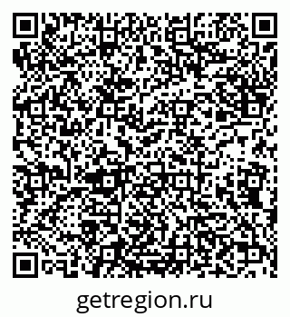 79638014016
