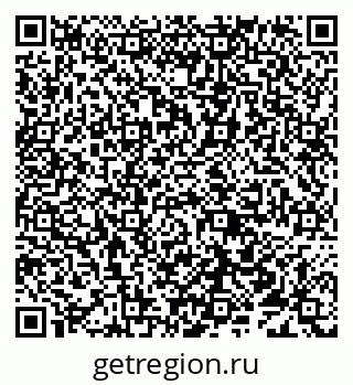 79638014017