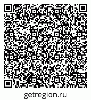 79638014018