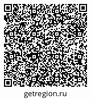 79638014023