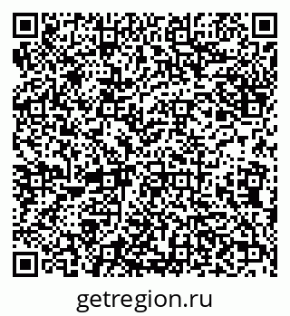 79638014038