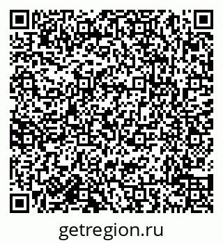 79638014043
