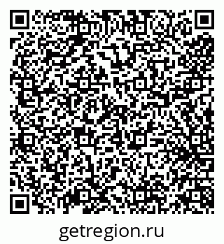 79638014054