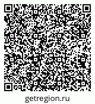 79638014069