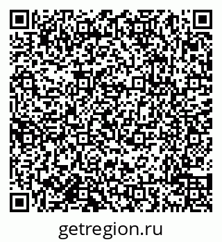 79638014070