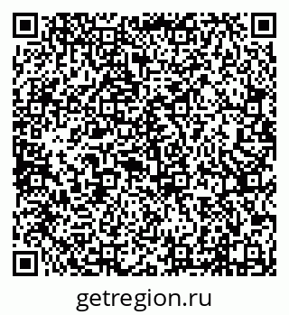 79638014074