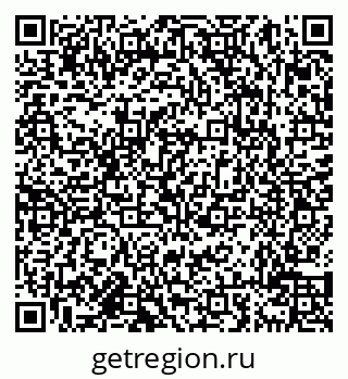 79638014076