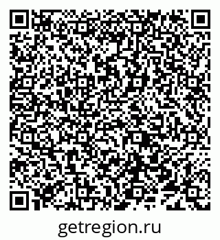 79638014088
