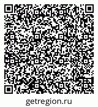 79638014108