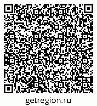 79638014123