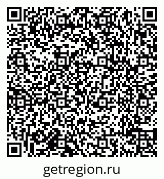 79638014129
