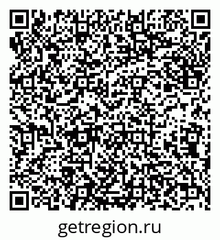 79638014130