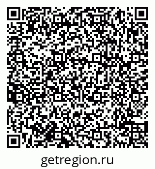 79638014139