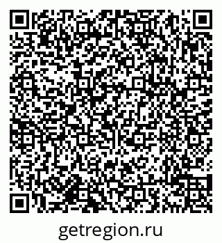 79638014159