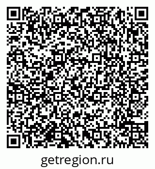 79638014167