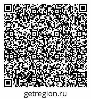 79638014174