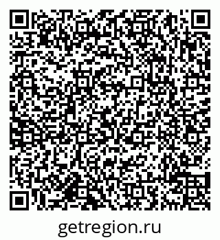 79638014186