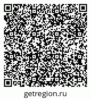 79638014187