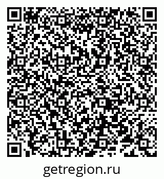 79638014188