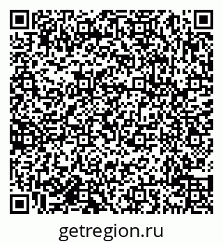 79638014189